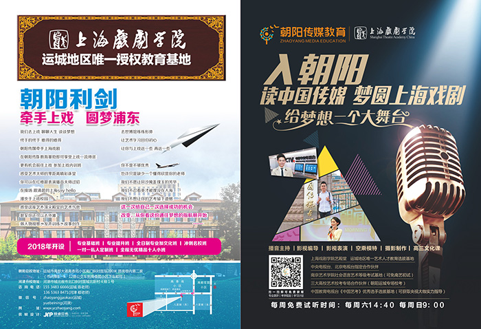 2018���(y��ng)ˇ�g(sh��)���Ķ���